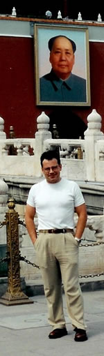James Gormley